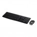 Teclado e Mouse Logitech sem fio MK270