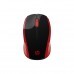 Mouse Sem Fio HP 200 Omam 1000 Dpi Vermelho