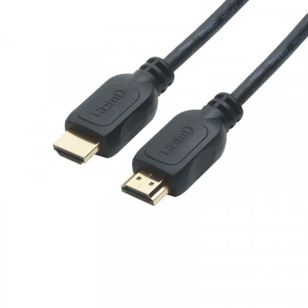 Cabo HDMI 2.0 Basic - 2 Metros HDMI20