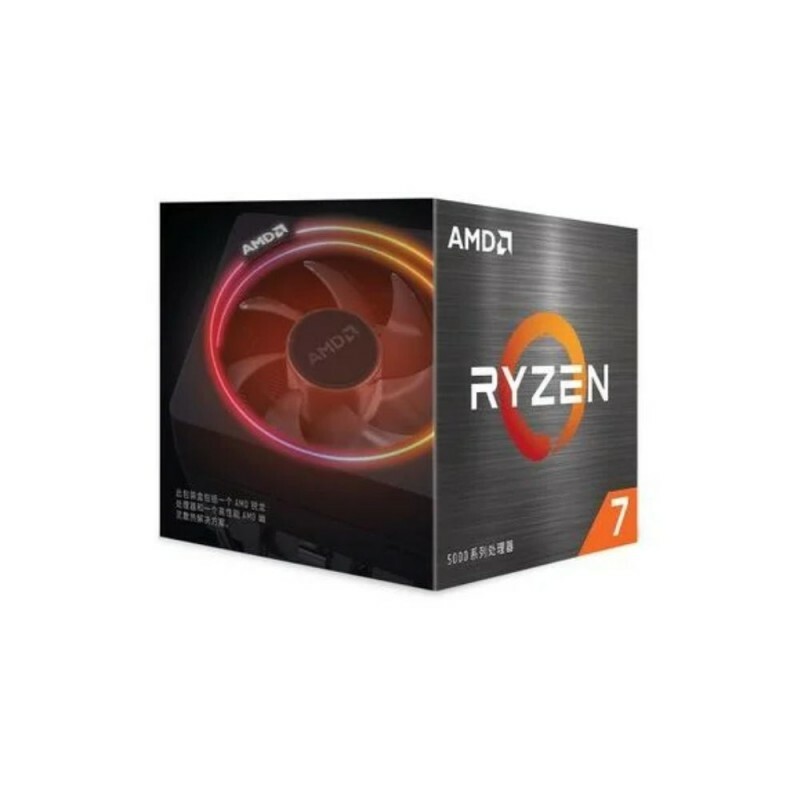 Processador AMD Ryzen 7 5700, 3.7GHz (4.6GHz Turbo), 20MB Cache, Sem Video Integrado, Cooler (AM4)